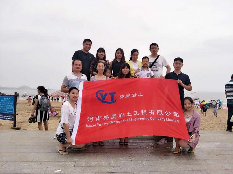 企業(yè)風(fēng)采