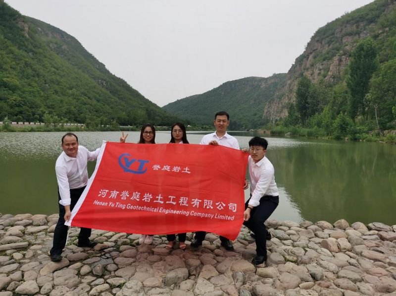 企業(yè)風(fēng)采