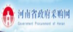 河南省政府采購(gòu)網(wǎng)