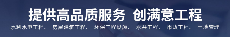 河南譽(yù)庭巖土工程有限公司